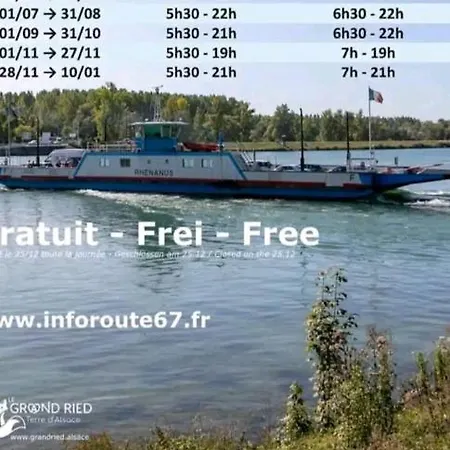 Mobil 5 Pers Proche D'europa Park E020 营地
